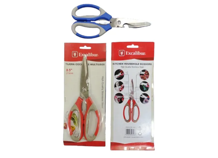 TESOURA 8 MULTIUSO EXCALIBUR M11-JK13